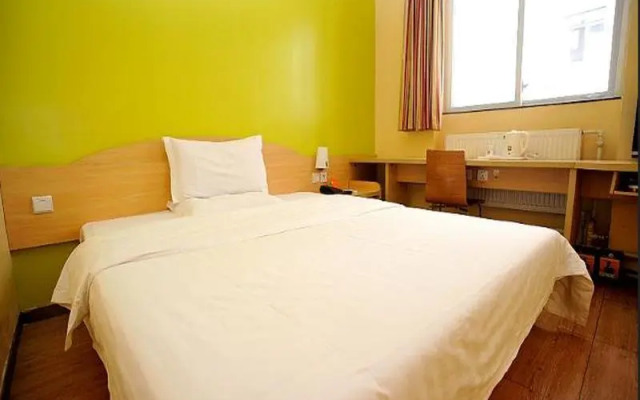 7Days Inn Beijing Railway Station Guangqu Gate Metro Station