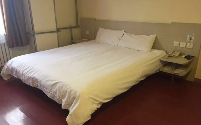 Hanting Hotel