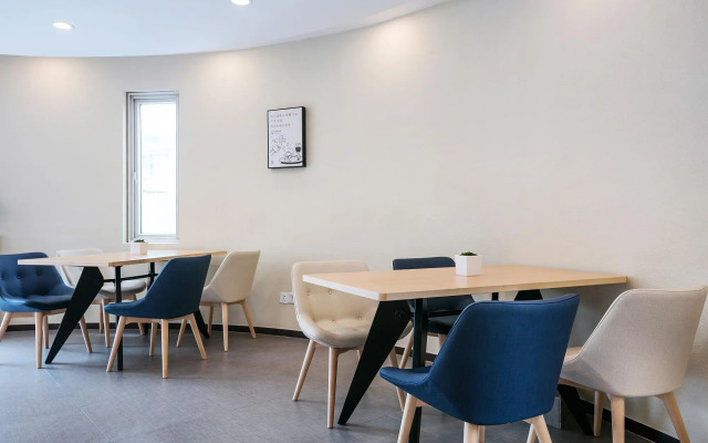 Hanting Express Hangzhou West Lake Tiandi