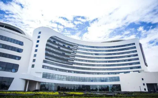 Xingtai Blue Horizon Grand Holiday Hotel