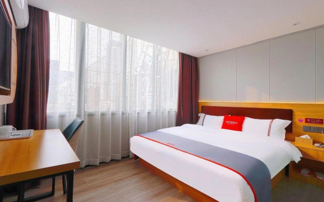 PengChong Hotel (Kunshan Wanxianghui Gongqing Subway Station)