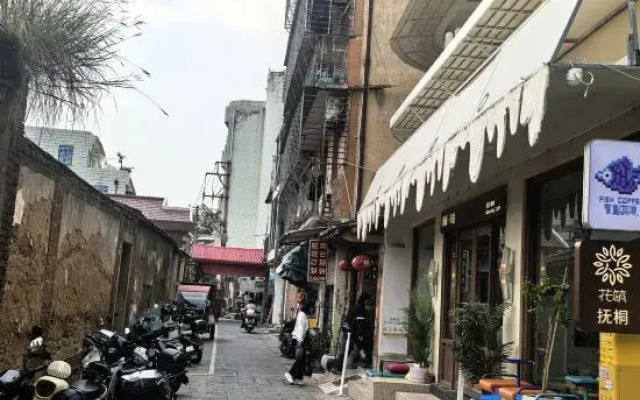 Floral Hotel·Futong Homestay (West Street Branch of Quanzhou Ancient City)