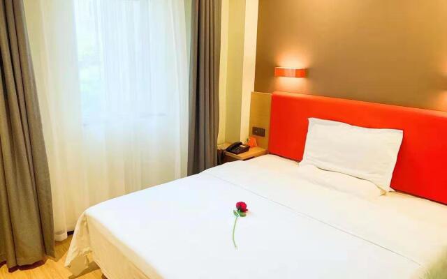 7 Days Premium Hotel Changsha Yuelu Mountain Hunan University