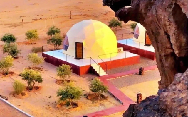 eisam camp