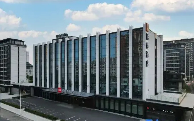 Radisson RED Jilin City