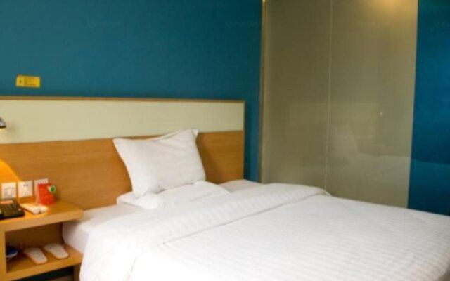 7 Days Inn Guangzhou - North Railway Station 2nd Branch