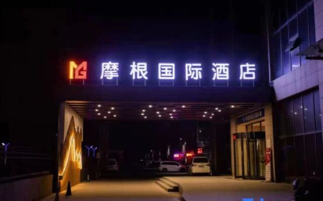 Shangshui Morgan International Hotel