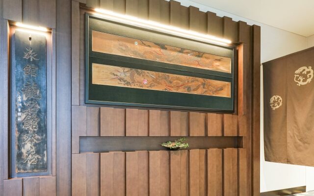 Hotel Ryumeikan Ochanomizu Honten