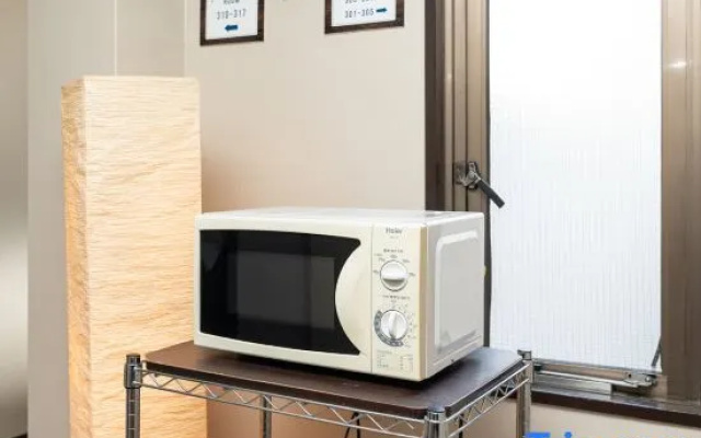Traveller inn KOFU