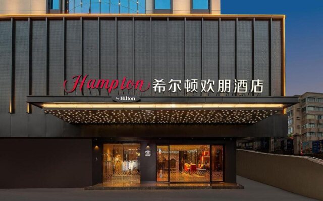 Hampton By Hilton Guangzhou Railway Station