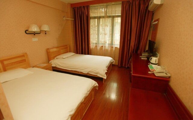 Zhengfu Caotang Dexin Inn