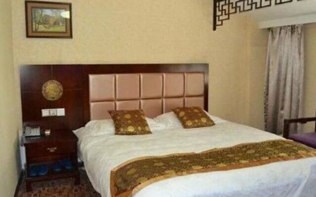 Huangshan Jingdian Express Inn