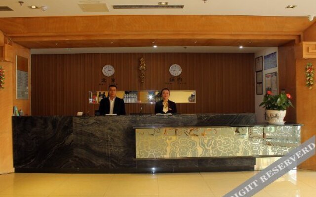 Hongyun Jiahe Business Hotel