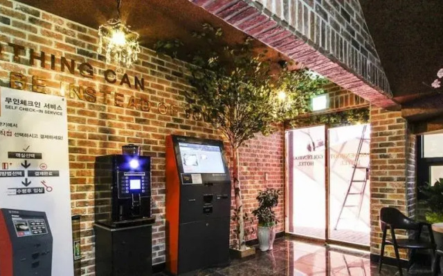 GoldenRoot Hotel in Gimhae