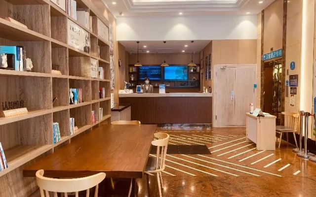 Hanting Express Beijing Century Jinyuan
