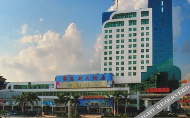 Gaozhou Hotel