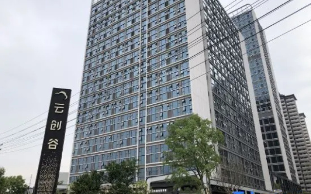 QYU chain apartment（YCG branch） – Exterior – Nanning