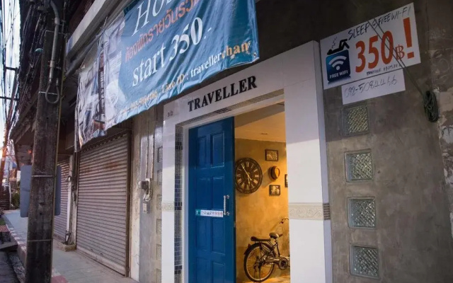The Traveller Hostel - Adults Only