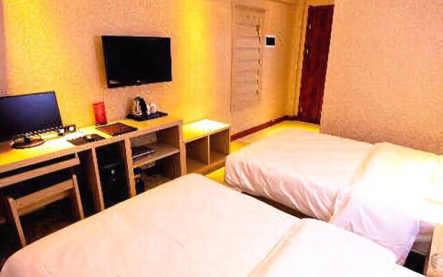 Qixiang Business Hostel