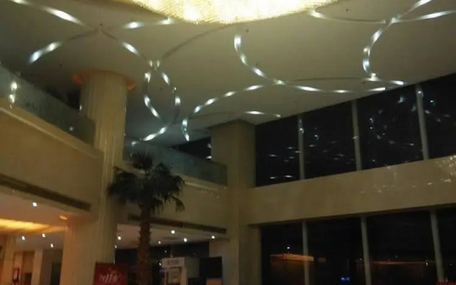 Yihai International Business Hotel