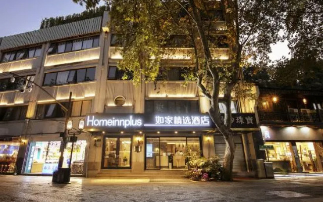 Homeinn Plus Hotel (Hangzhou West Lake Hubin Hefang Street Pedestrian Street)