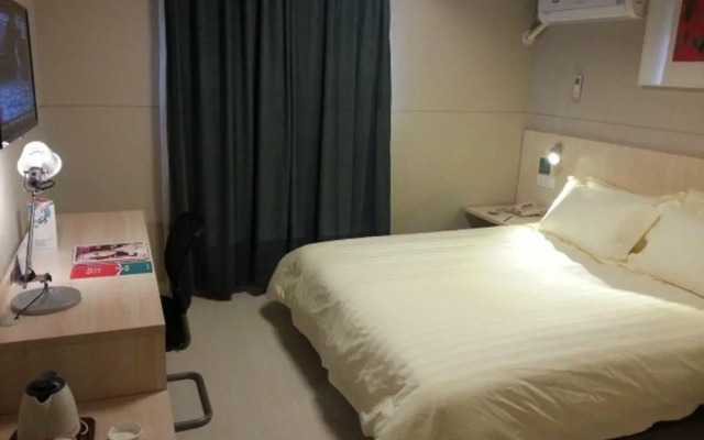 Jinjiang Inn Shanghai Minhang Industrial Park Wenjing Road Branch