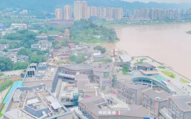Chongqing Runmu Homestay