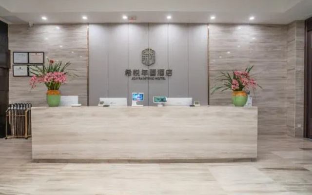 Joy Painting Hotel – Lobby – Deyang