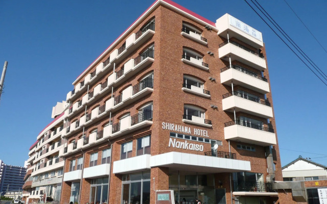 Hotel Nankaiso