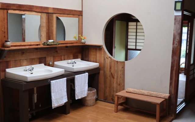 Naru. Guest House