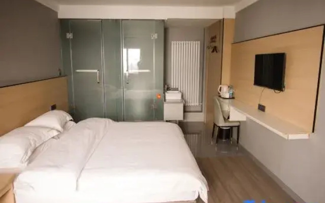 Pod Inn Yanxuan Hotel (Yan'an Railway Station)