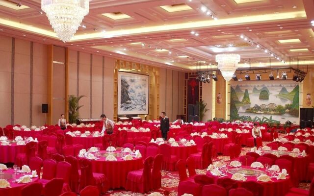 Xiangmei International
