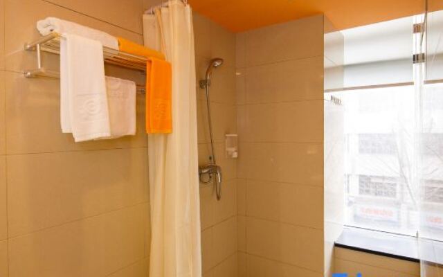 Rest Hotel (Hangzhou Xiaoshan Renmin Road Subway Station)