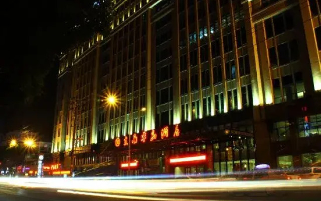 Peninsula International Hotel