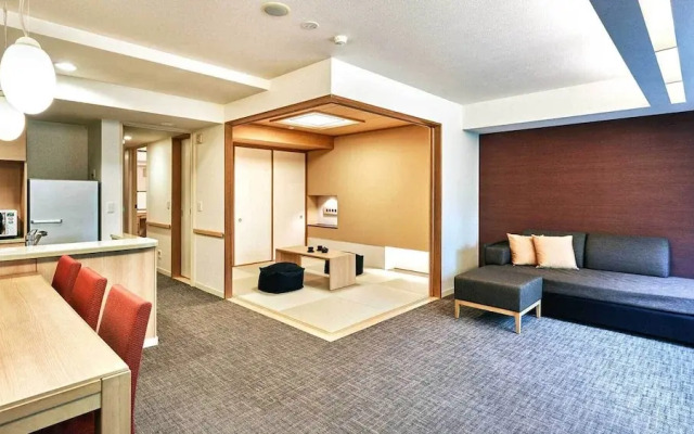 Tokyu Vacations Hakone Gora