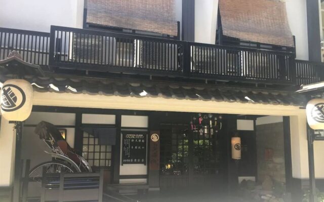 Sadachiyo