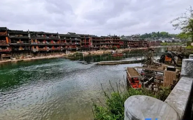 Fenghuang No. 1 Mansion · Chushang River View Homestay