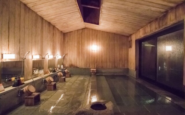 Bandaiatami Onsen Atamiso