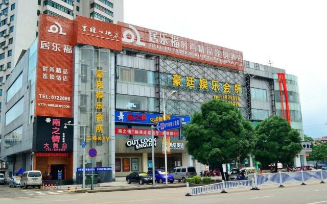 Nanning Lefu Boutique Hotel