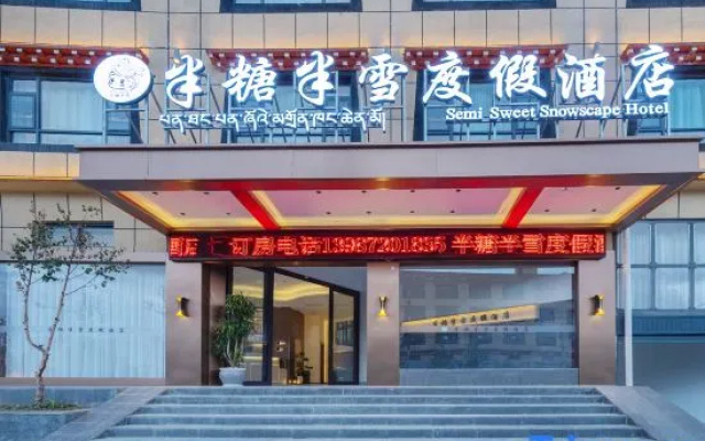 Half Sweet Half Snow · Songzan Sacred Land · Sweet Snow Oxygen Resort – Exterior – Shangri-La