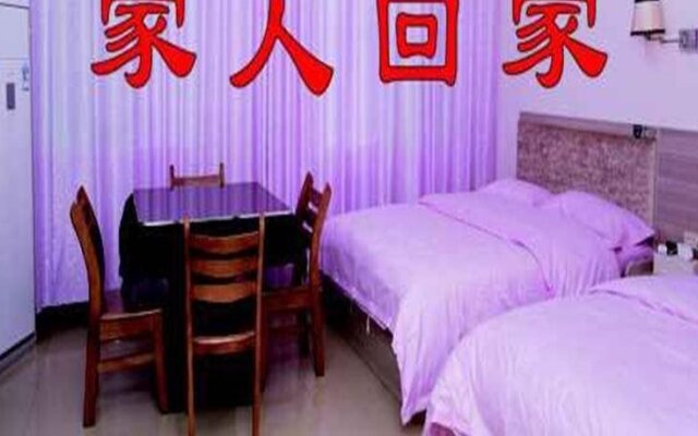 Lianhua Mengyang Inn 2nd Branch
