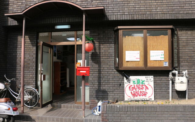 Tomato Kyoto Hostel