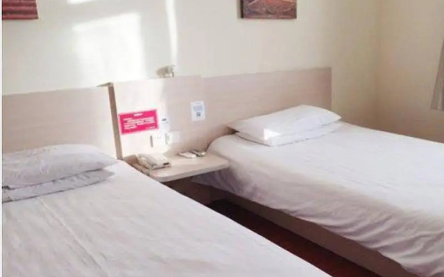 Hanting Hotel Beijing Zhongguancun Xueyuan Bridge