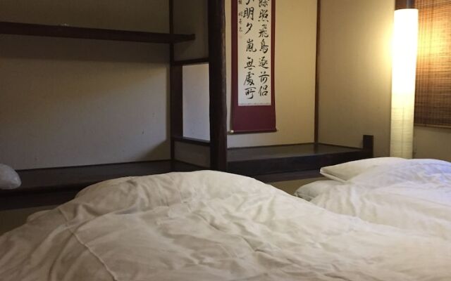 Fushimi Kikyo-Tei Machiya Residence