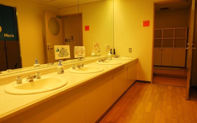Osaka Municipal Nagai Youth Hostel