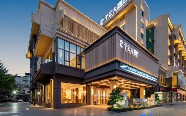Ziyun Hotel