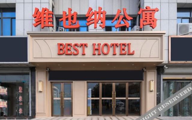 Vienna Hotel (Bozhou Kangmei Chinese Medicine City Store)