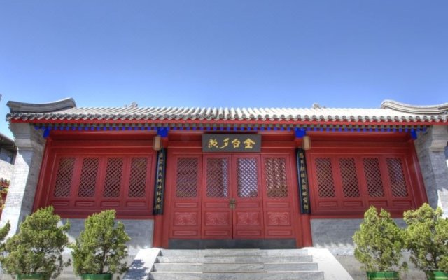 Xizhao Temple Hotel