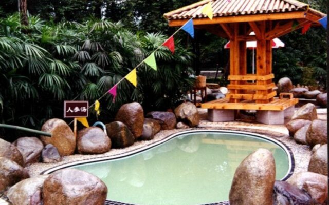 Emei Mountain International Conference Holiday Hotel