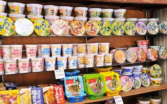 Yumoto Rakuzenso